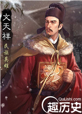 2018辛弃疾座右铭