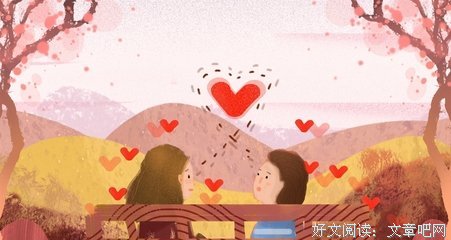 无 能 男人守不住妻子