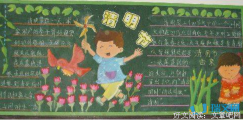 最全的《幸福的七种颜色》经典的句子大全