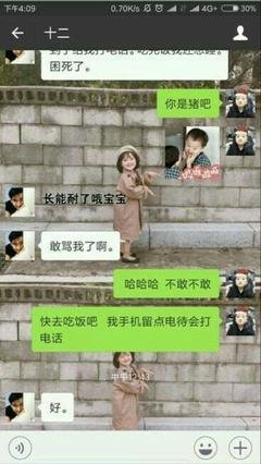 在乎你的人，才会给你这样东西！
