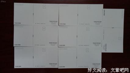 最经典的《无头骑士异闻录》经典语句