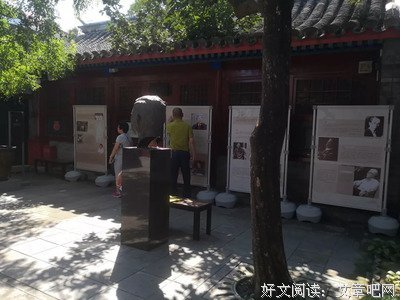 《月亮说它忘记了》小说句子大全