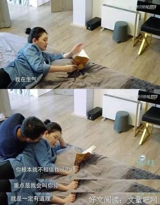什么样的女人让男人越来越宠爱？