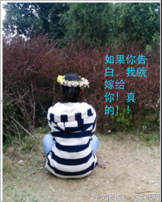最经典的《忆之殇乐的QQ空间》经典名句