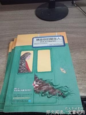“我想念你的九个瞬间。”