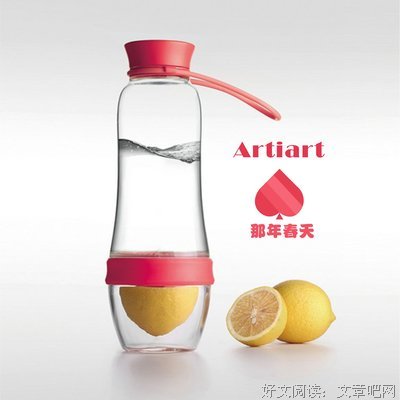 15条关于安意的经典语句