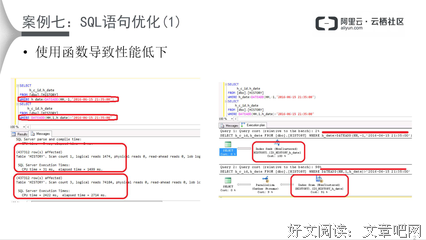 大相径庭的句子