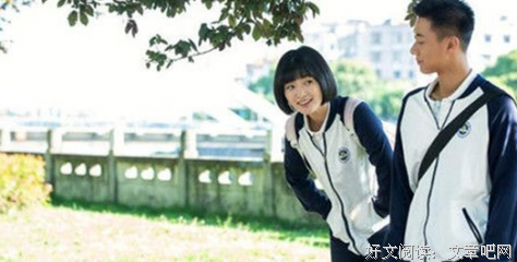 关于陈小希的座右铭