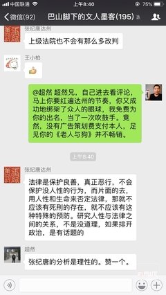 关于海明的座右铭