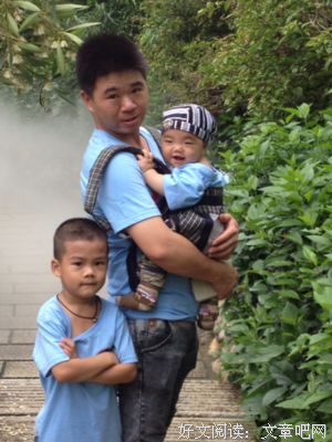 关于错乱的座右铭