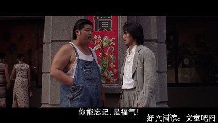 感叹人生好词好句