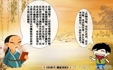 为你等候名句欣赏