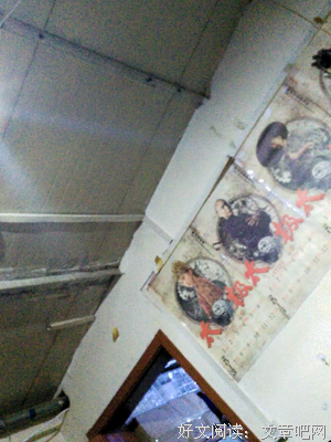 君临臣下句子大全
