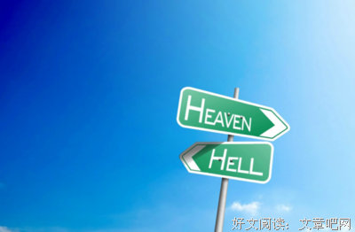 我只相信我自己的句子