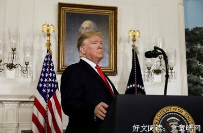 个月角语录。