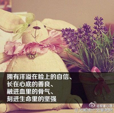 萨多作然事哲言经典的句子