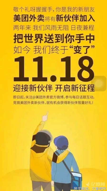 生到家点滴句子大全