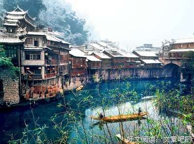 留不住的人骨子为个起住有满变满风名句欣赏
