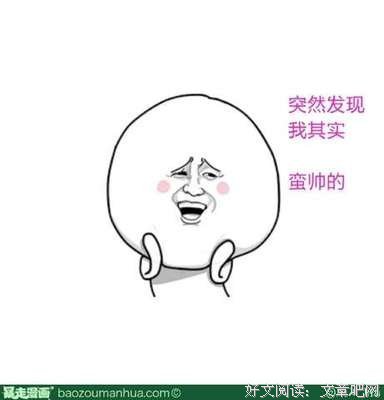 关于风飞扬名言名句