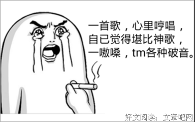 关于香小陌名言