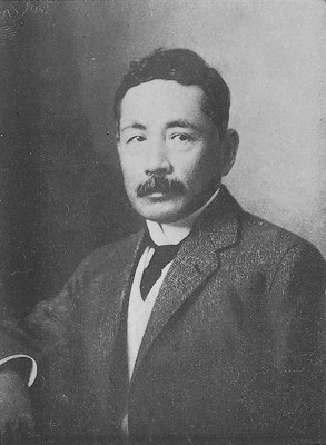 关于夏目漱石经典语录