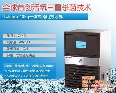 最新的高野和名言大全