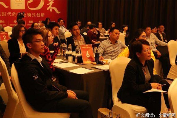 关于鲍鹏山名言大全