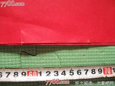 2018黑格尔精彩语录