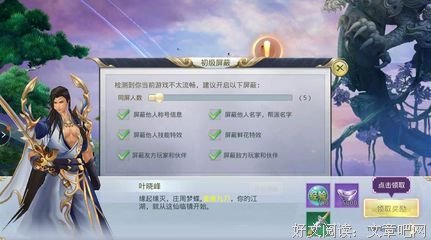 最新的白泽Adult名言