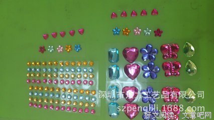 蓝蝴蝶zy的名言