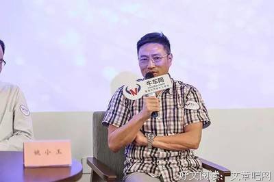 东软男孩经典语录