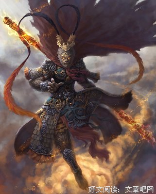 人生最高境界不是有我、无我，而是“忘我”