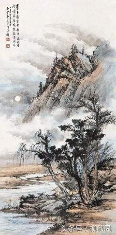 最经典的君子在野名言大全