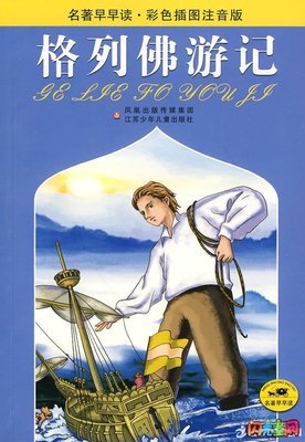 《最后14堂星期二的课》小说摘抄大全