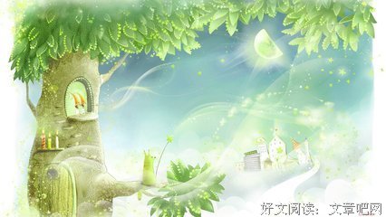 最经典的《一切都是最好的安排》经典语录大全