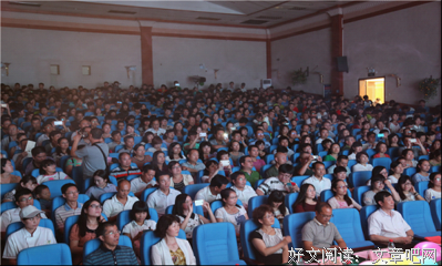 《你若安好，便是晴天》经典名句大全