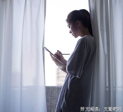 《像我这样笨拙地生活》佳句摘抄大全