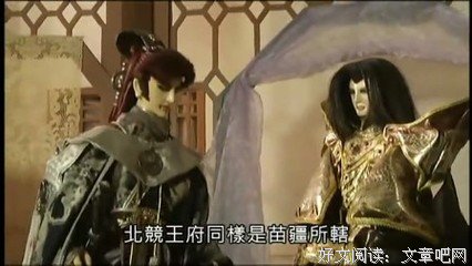 《天地风云录之九龙变》经典句子