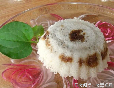 最经典的《带着你的天真远离我》小说书摘
