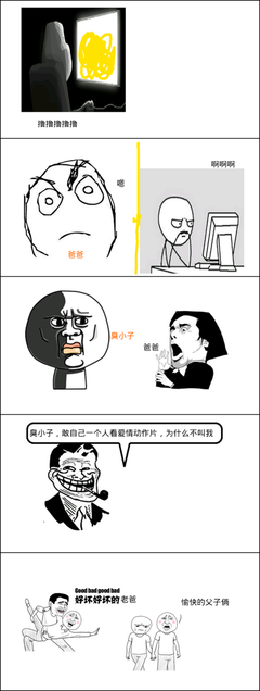 最全的《愿有人陪你颠沛流离》经典名句大全
