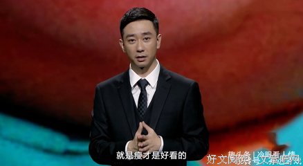 最全的《王妃嫁到：腹黑王爷接招》经典语句大全