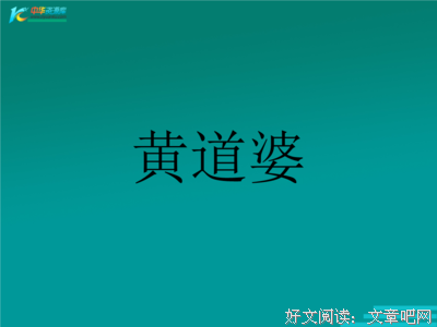 最经典的《国民老公带回家：偷吻55次》经典句子大全