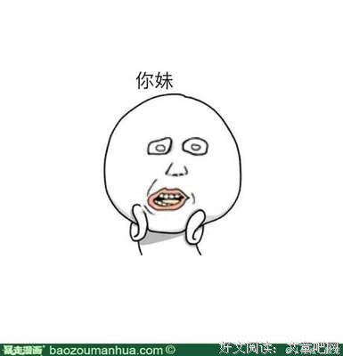 最经典的《独宠旧爱，陆少的秘密恋人》名句欣赏
