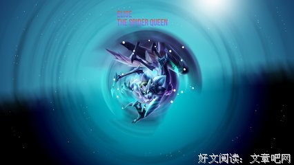最新的《真爱并非运气，被爱是种实力》经典句子