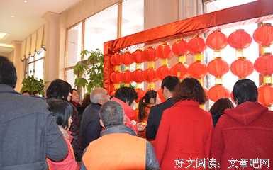《恰此锦美华年》经典名句