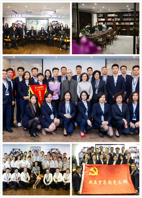 最全的《鼎益丰集团隋广义》经典的句子