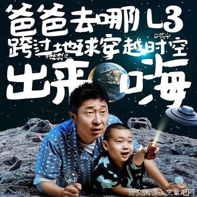 15条关于林大的经典语句