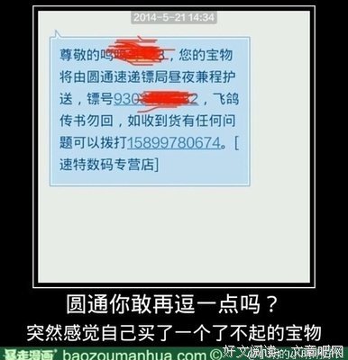 缺爱的名句_关于缺爱的名句