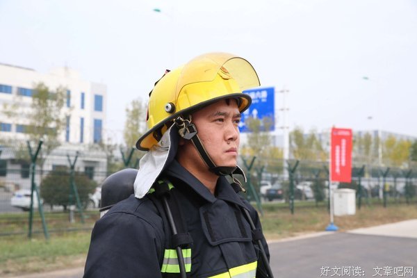 谈几句与消防战斗员的肺腑之言