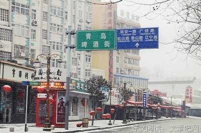 人只要活着，高兴就好